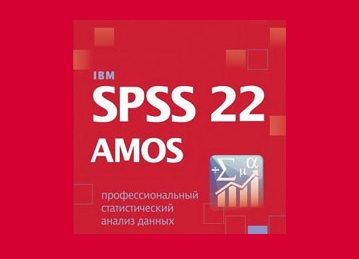 تحلیل آماری مقاله و پایان نامه با ایموس AMOS